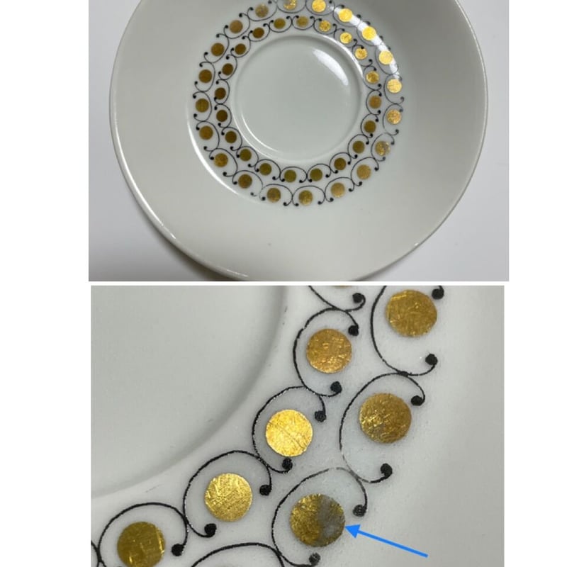 アラビア／エステリ・トムラ／メッカ／トリオセット | kaunis lasi 