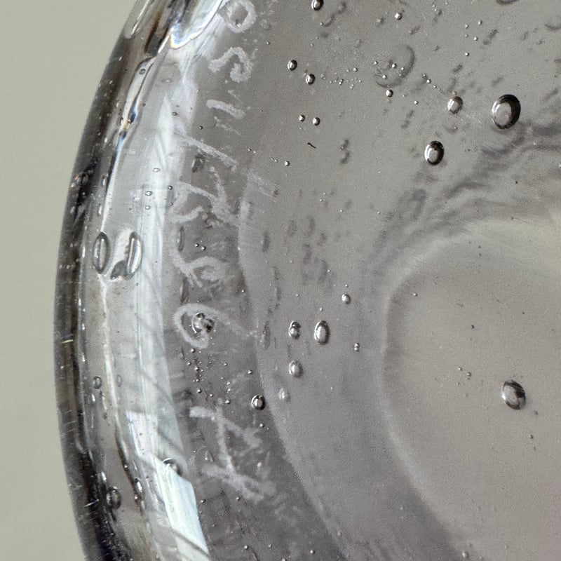 コスタ・ボダ／エリック・ホグラン／気泡入りボウル コスタ・ボダ／エリック・ホグラン／気泡入りボウル - メルカリ