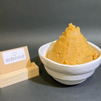 田舎のみそ大（750ｇ）
