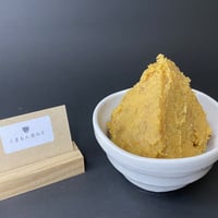 くまもん麦みそ小（350g）