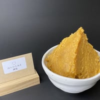 ほんのりみそ小（350g）