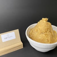 加賀の白みそ大（750g）