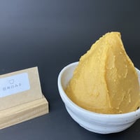 信州みそ大（750g）