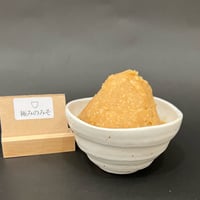 極みのみそ小（350ｇ）