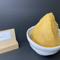 西京みそ大（750g）