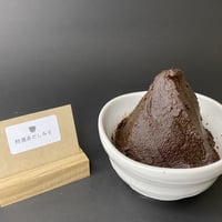 特選赤だしみそ小（350g）