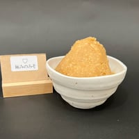 極みのみそ大（750ｇ）