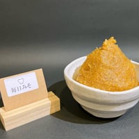 毎日みそ大（750ｇ）