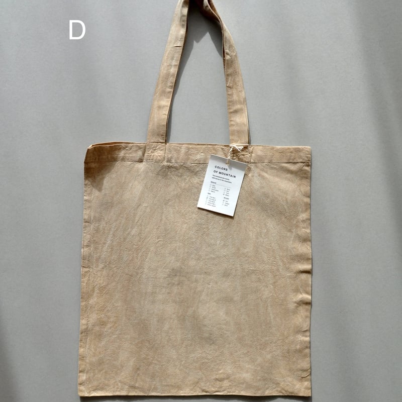 トートバッグ ROUND MOUNTAIN Tambourine Large Tote Bag トートバッグ