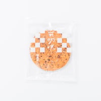 天明焼 梅しそ煎餅セット　/１０枚入