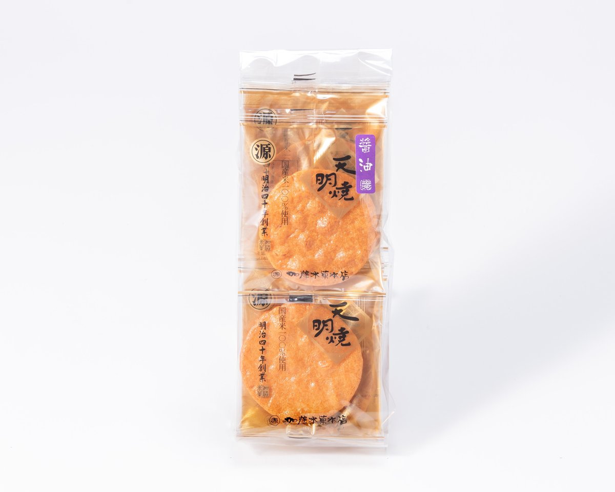 天明焼 醤油煎餅セット /10枚入 | katosenbe's STORE