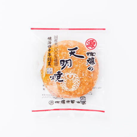 味いろいろセット　小　/8枚入