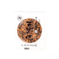 天明焼 海苔しぐれ煎餅セット　/１０枚入