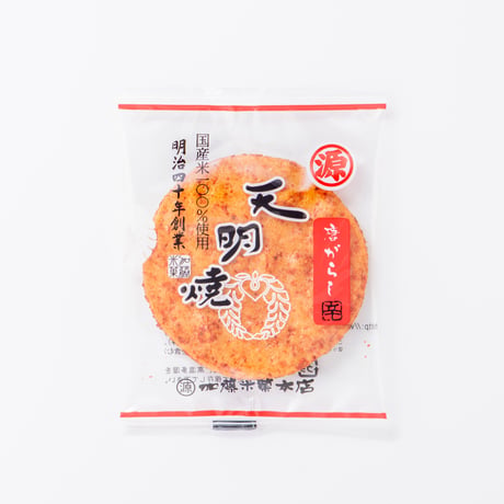 味いろいろセット　小　/8枚入
