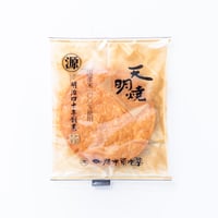 天明焼 醤油煎餅セット　/１０枚入