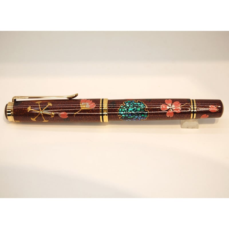 ペリカン万年筆　M1000 蒔絵万年筆「錦鯉」 万年筆 M1000 蒔絵万年筆「錦鯉」 Pelikan（筆記具） 限定品 ペリカン