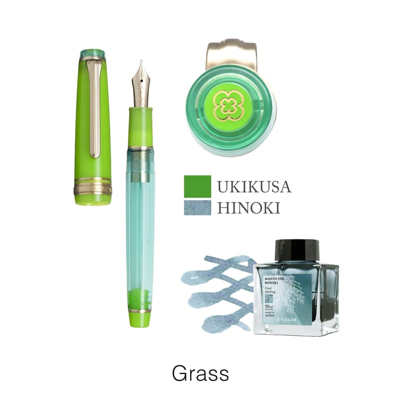 セーラー】海外仕様 数量限定品 MANYO Fountain Pen series 2nd