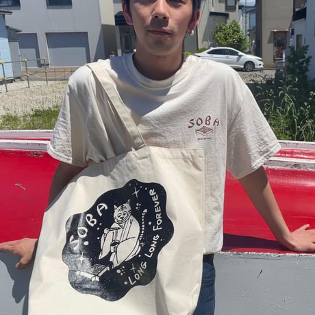 【SALE!!¥1000OFF】まるみなみ半袖Tシャツ(ナチュラル) イラスト: 小山ゆうじろう
