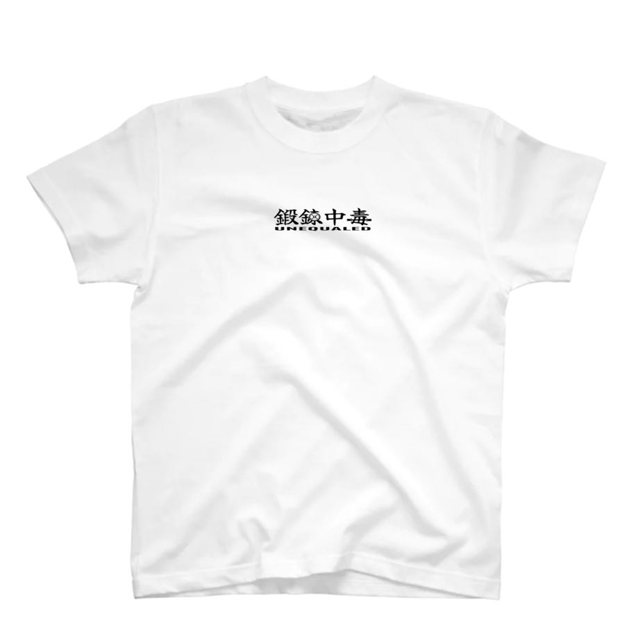 67ea48d67041a1000110aaaa