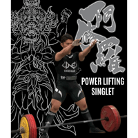 UNEQUALED PowerLifting Singlet Ver.2.0