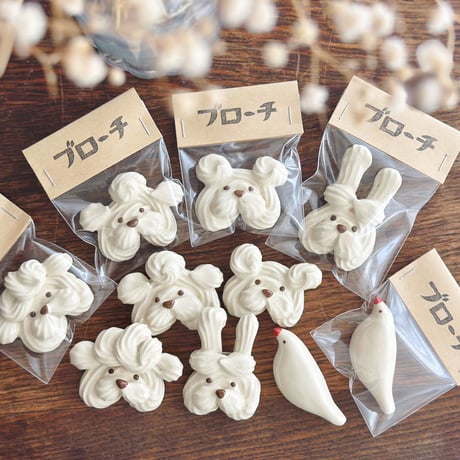 メレンゲブローチ