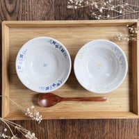 【シロムク釉】アフガン小鉢/afghan small bowl