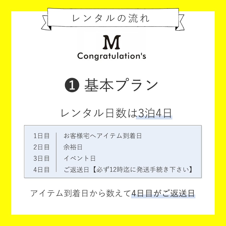 60dace6059a26c0c616a758b