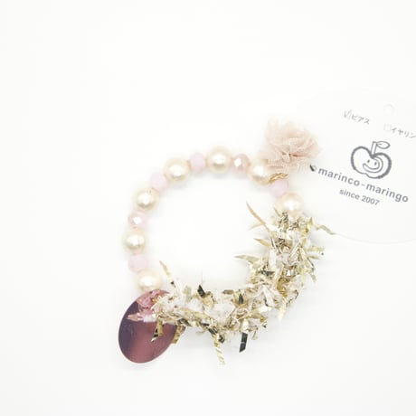 【販売】A Ring ピアス　③