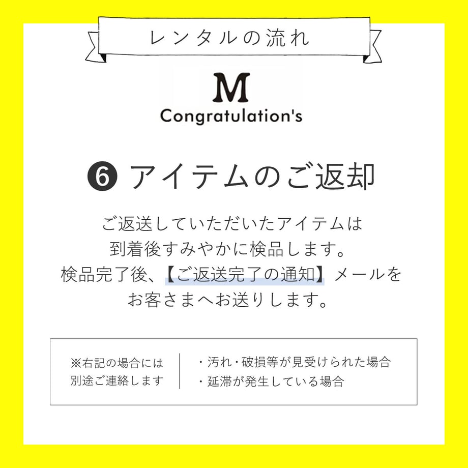 60dace6059a26c0c616a758b