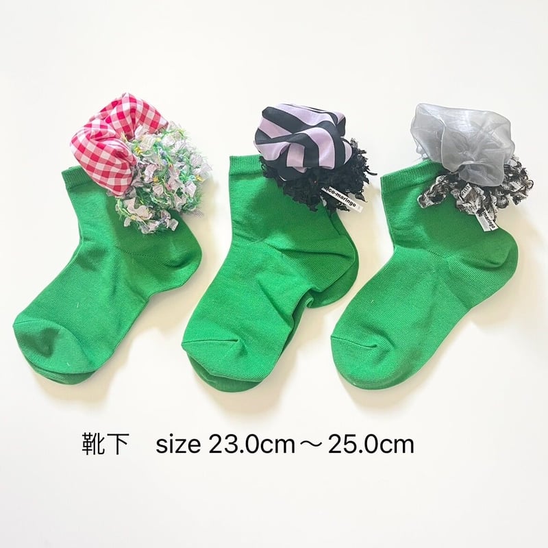 まりも SAINT M×××××× - [2月10日(土)10時発売!!] SM-YS8-0000-020 / LS