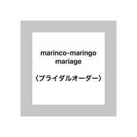 ✔️必ずお読み下さい。