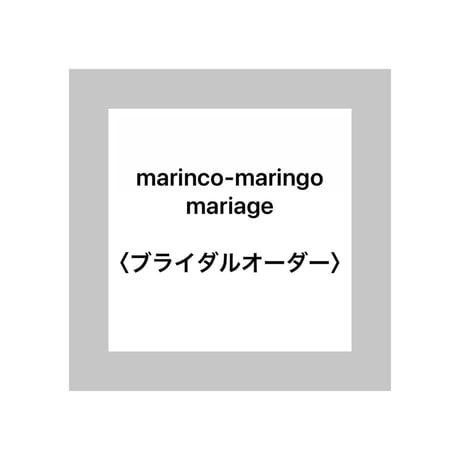 ✔️必ずお読み下さい。
