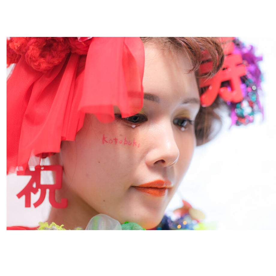 60debdb1a1ea7c4ffe631452