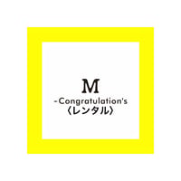 ✔️必ずお読みください。