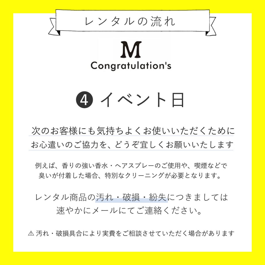 60dace6059a26c0c616a758b