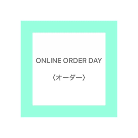 ✔️必ずお読みください