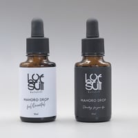 【各1本】マホロドロップ10ml・マホロドロップ　フィールオリエンタル10mlセット