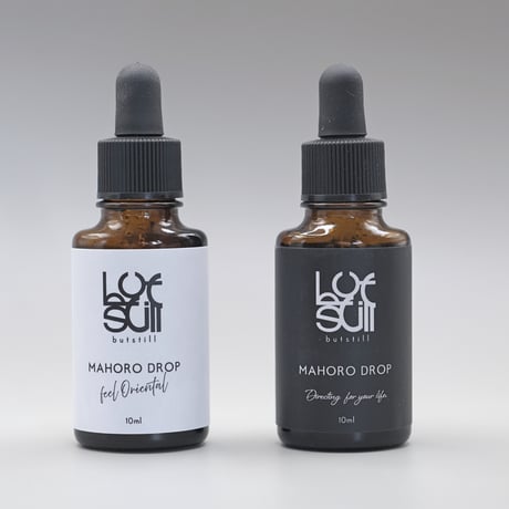 【各1本】マホロドロップ10ml・マホロドロップ　フィールオリエンタル10mlセット