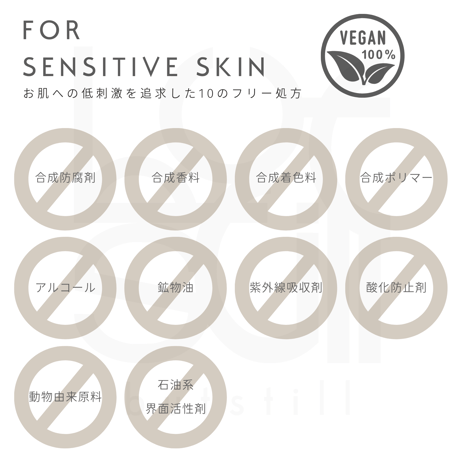 マホロドロップ　10ml