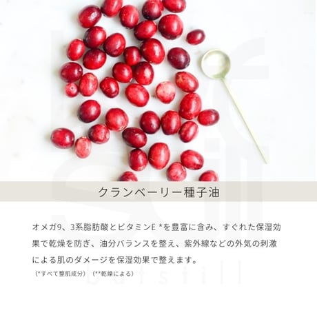 【各1本】マホロドロップ10ml・マホロドロップ　フィールオリエンタル10mlセット