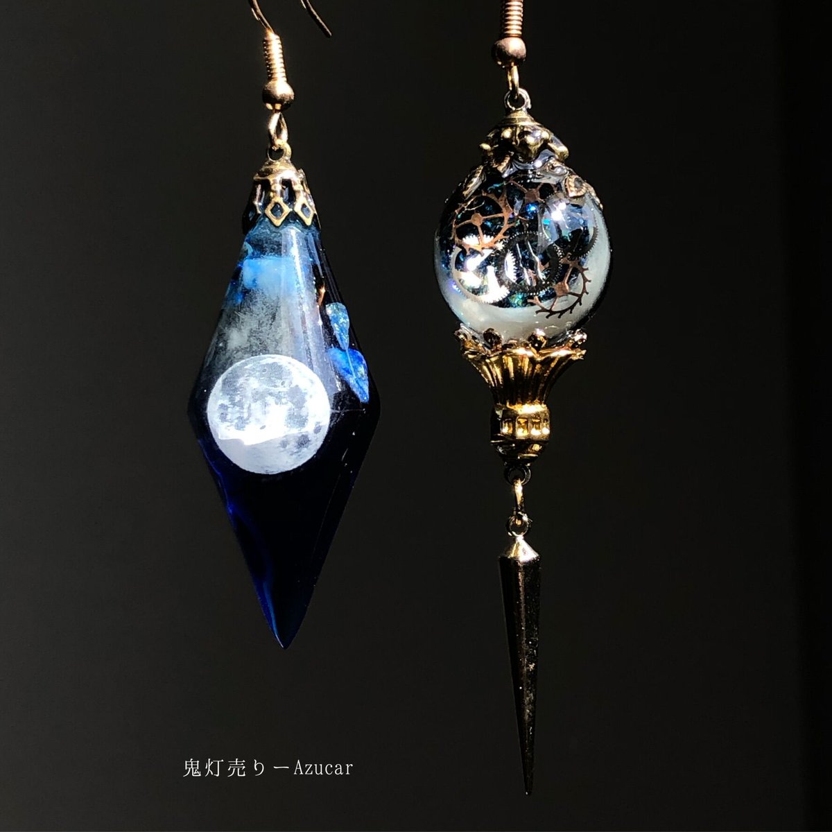 月と星のカケラ集め　蓄光　オルゴナイト　ペンデュラム　ピアス　イヤリング fit=scale-down,w=1200