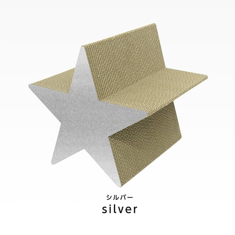 STAR | 猫の爪とぎ