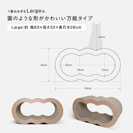 Premiumシリーズ | NUBE - ヌーベ -