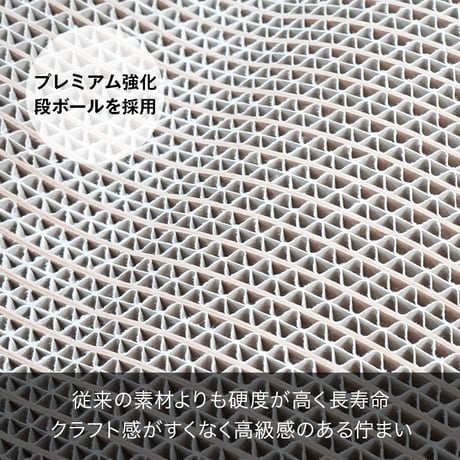 Premiumシリーズ | NUBE - ヌーベ -