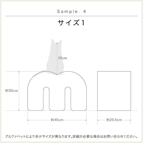 お名前が入れられる！アルファベット型の猫の爪とぎ「clapha(クラファ)」