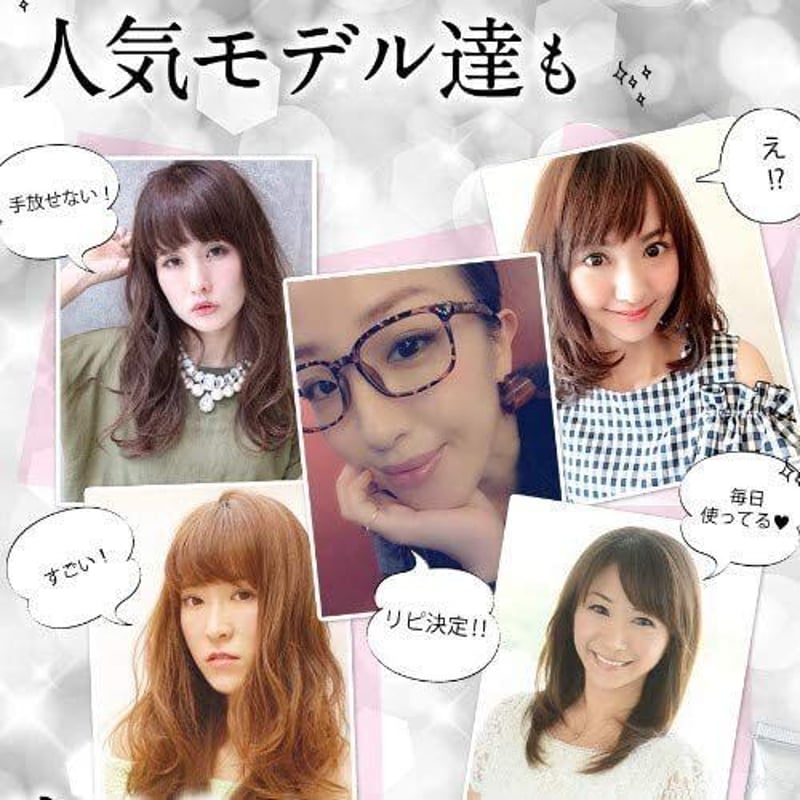 Eye-Lifty アイリフティ 3回撫でて5秒で リフトアップ 目元 しわ アイ