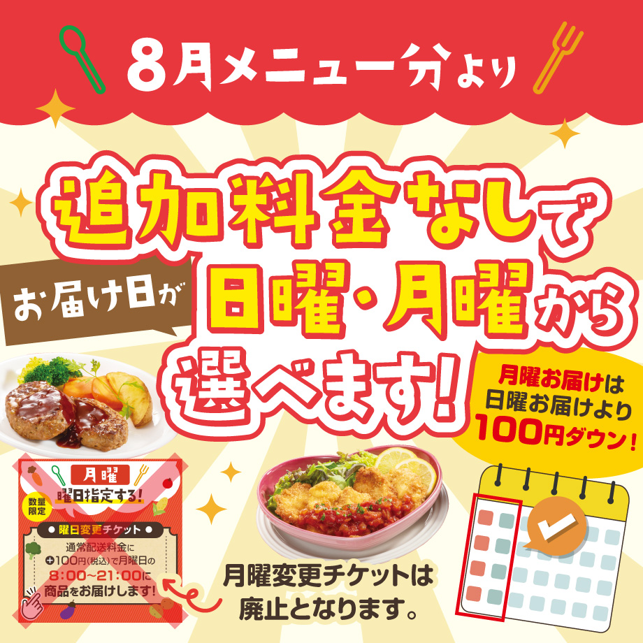 6a2264e4be2d120043e508c1