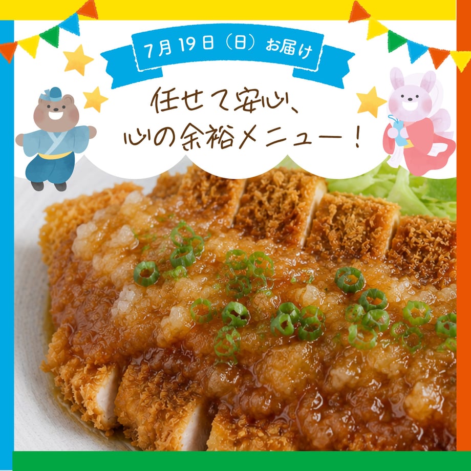 6a2264399253660d867935a4