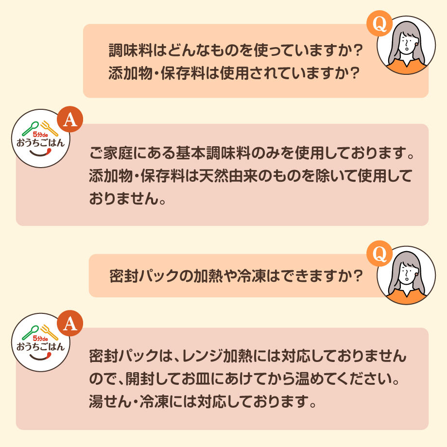 634288a9abc35c0a54c71991