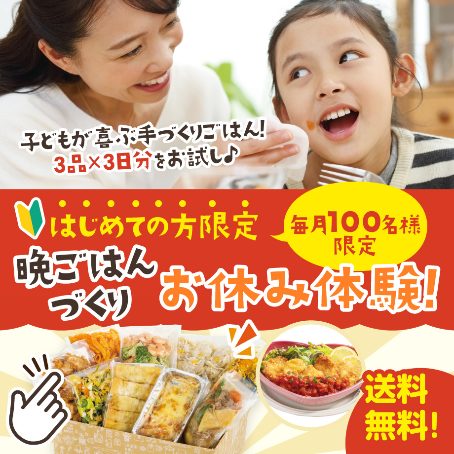 634288a9abc35c0a54c71991